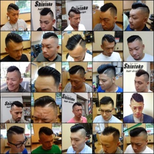 Barber Shintoko Hair Design 理容組合葛飾支部加盟店